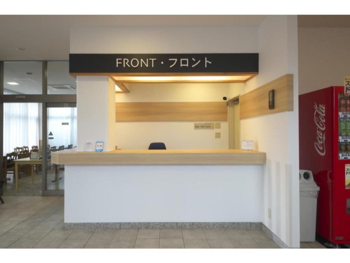 Fujieda Ogawa Hotel - Vacation Stay 20870V Exterior photo